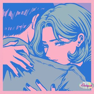 真夜中のドア / STAY WITH ME - Single