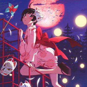 Tsukihi Phoenix Hakkin Disco & Nisemonogatari Gekiban Ongakushuu Sono San