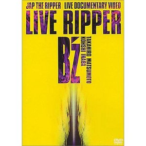 LIVE RIPPER