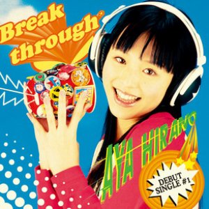 Breakthrough - Single