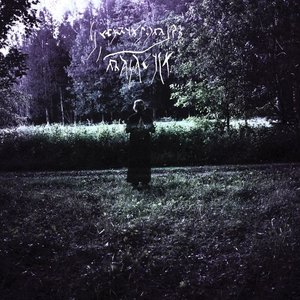 Reverorum ib Malacht 的头像