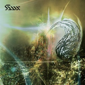 Wave EP