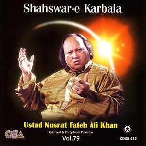 Shahswar-e Karbala Vol. 79