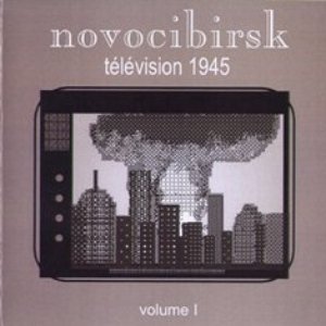 Avatar for Novocibirsk