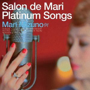 Salon de Mari Platinum Songs ～Special Edition～