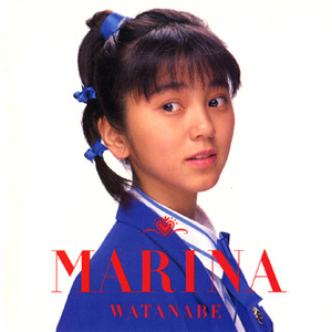 MARINA cover