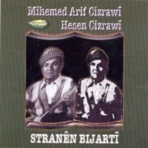 Mihemed Arif Cizrewi ü Hesen Cizrawi