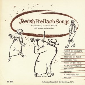 Imagen de 'Jewish Freilach Songs'