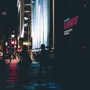 Lost (Koktaeff Remix)