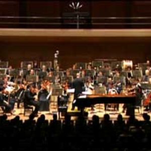 Kaoru Wada, New Japan Philharmonic için avatar