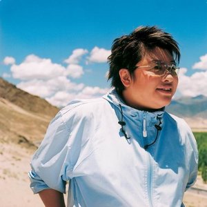 Avatar for Han Hong