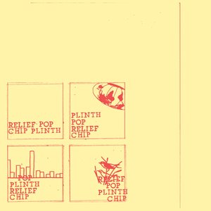 Chip Plinth [Explicit]