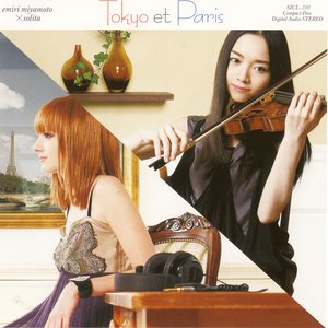 Nodame Cantabile Paris Hen - Miyamoto Emiri x solita 的头像