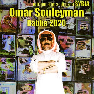 Dabke 2020: Folk & Pop Sounds Of Syria