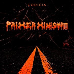 Codicia