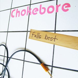 Falls Best - EP