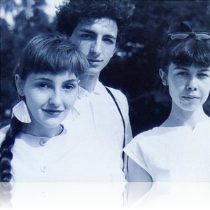 Antena photo provided by Last.fm