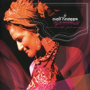 Out Of Bagdad