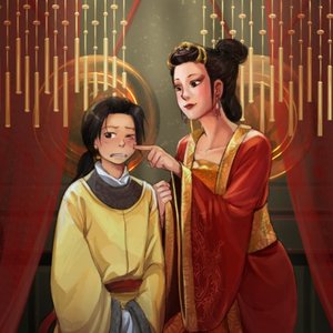 Avatar for Rachel Lei Xie