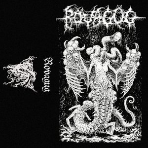 Rovagug - EP