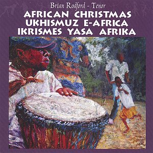 African Christmas & Ukhismuz e-Africa/Ikrismes Yasa Afrika