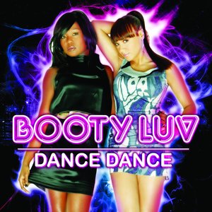 Dance Dance - Radio Edit Album version