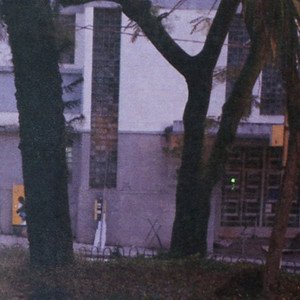 Devaneios - Single