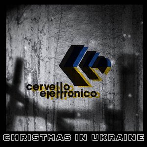 Christmas In Ukraine