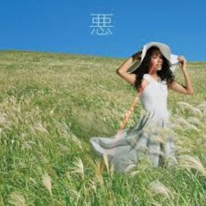 メフィスト - Single