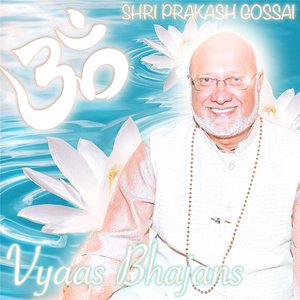 Vyaas Bhajans