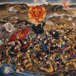 Rise from the Mass Graves