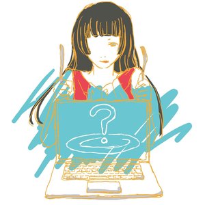 贅沢ないいわけ - Single