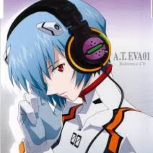 Neon Genesis Evangelion(OST) için avatar
