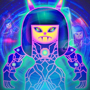 惑星ネオンからの師走からの贈り物