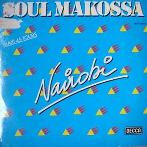 Funky Soul Makossa