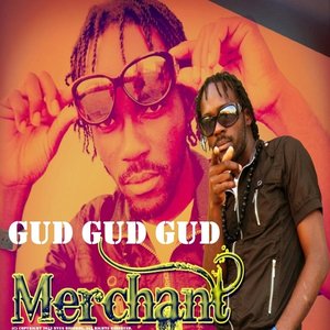 Gud Gud Gud