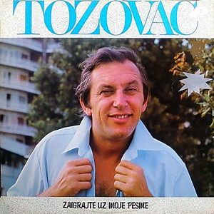 Artwork for Treba mi ljubav tvoja