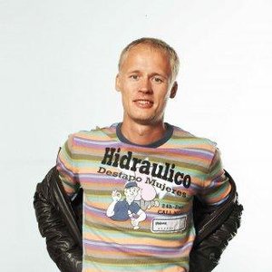 DJ Кефир 的头像