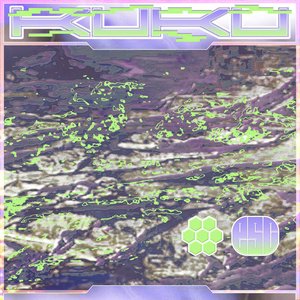 ESC