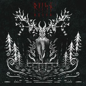 Reisa - EP