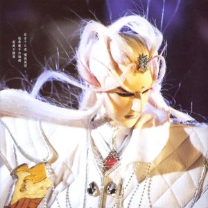 霹雳 的头像