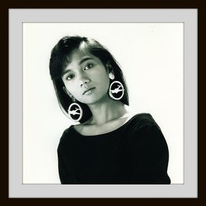 Sheila Majid - R.A.P. 的头像