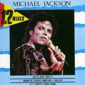 The 12” Mixes