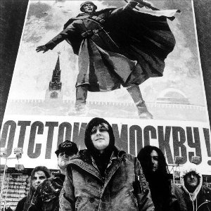 Avatar für Napalm Death