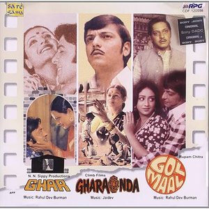 Ghar / Gharonda / Golmaal