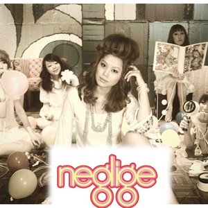 Neglige 的头像