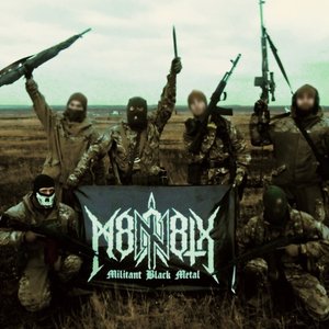 “М8Л8ТХ (M8L8TH)”的封面