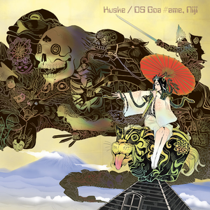 Listen View Kuske Ds Goa Ame Lyrics Tabs