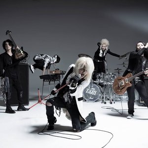 BOøWY music, videos, stats, and photos | Last.fm BOøWY music, videos, stats, and photos | Last.fm