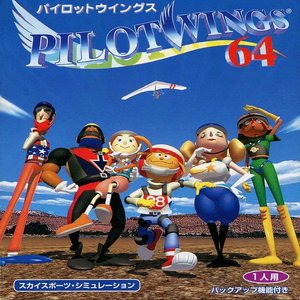 Pilotwings 64